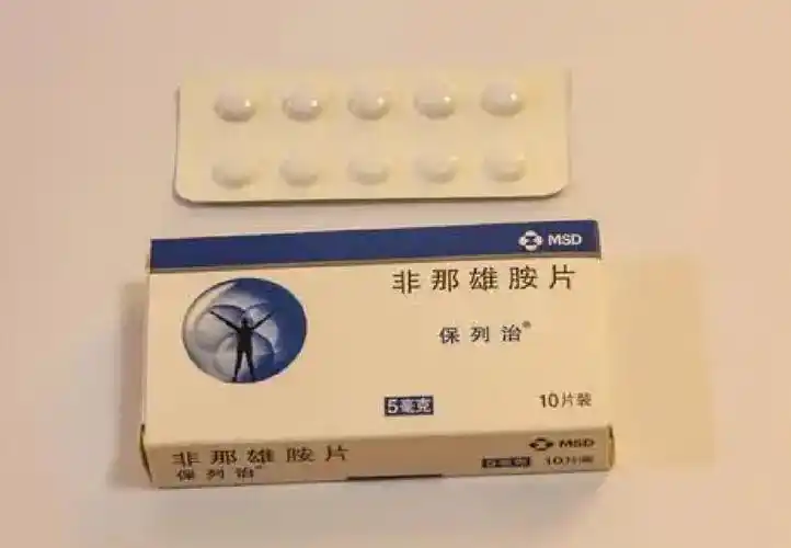 为你拨开关于非那雄胺的是是非非