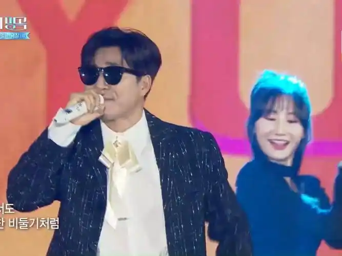 不朽的杰作 高耀太(相遇).240113