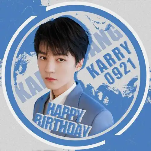 王俊凯生日应援头像有,生日前赶快换上吧