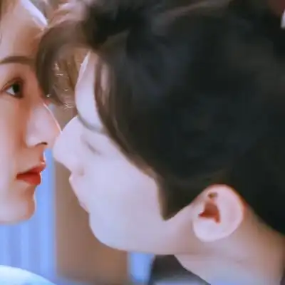 情头袁冰妍x成毅