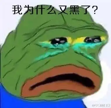 (frog)_frog表情包 - 发表情 fabiaoqing.com