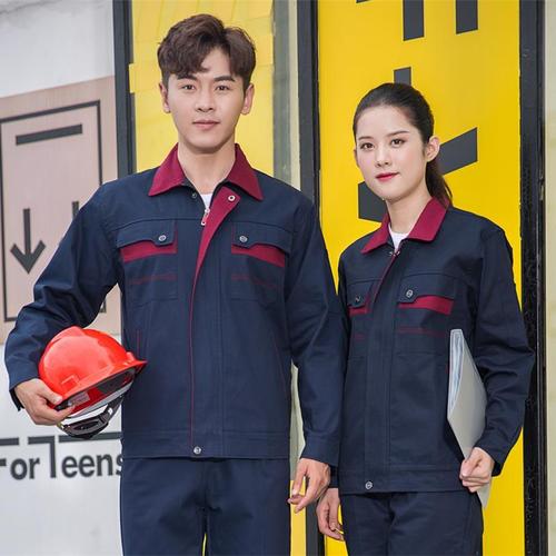 秋冬季纯棉加厚工作服套装男电焊劳保服工厂工装全棉上衣定制耐磨