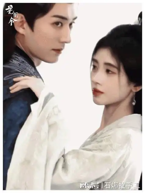 网传刘学义偷税漏税工作室发声明否认曾被陈益韬暗指无艺德