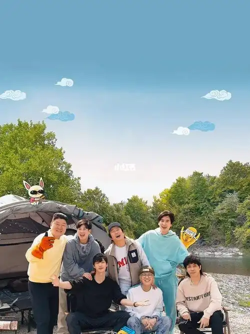 各位有七人其他的高清合照嘛