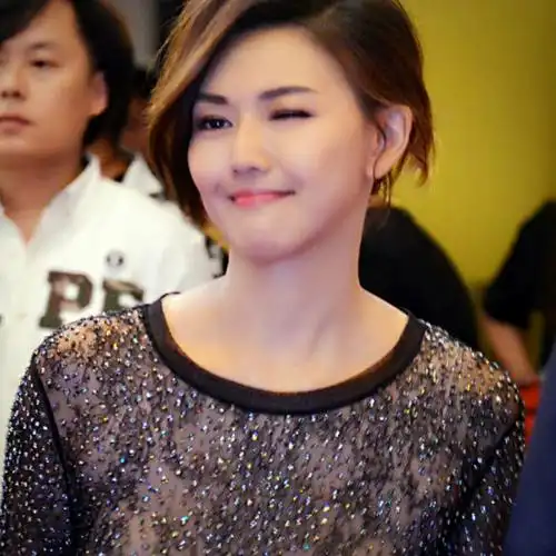 爱你- 堆糖,美图壁纸兴趣社区