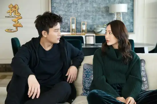 贾乃亮王鸥《推手》热播 推手文化另类诠释商战博弈