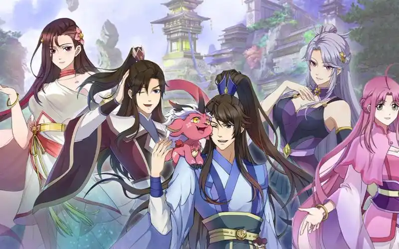 国漫《一念永恒》第二季片尾曲《唯我61念》完整版剪辑,希林娜依高