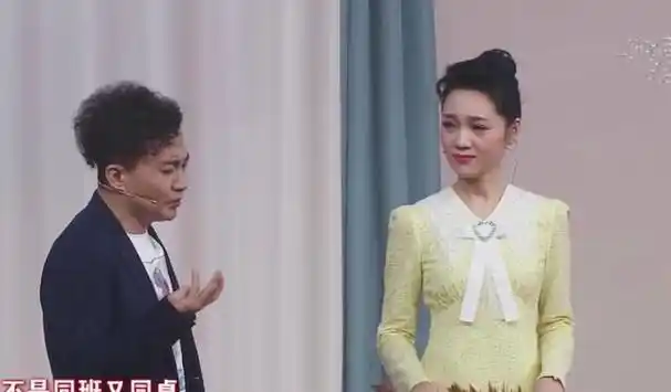 2021各台春晚小品综合盘点(十大最搞笑小品)插图9