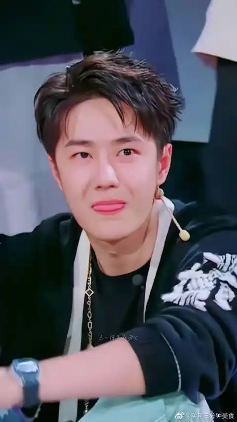 王一博 笑起来好甜 心都要融化了 他开心我开心 看