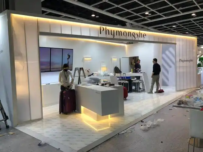 时尚简约展位设计