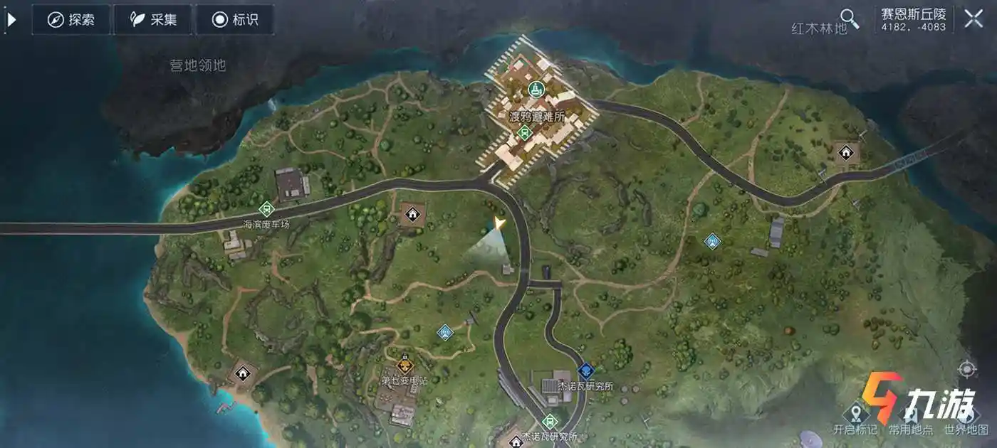 赛恩斯丘陵探索攻略 丘陵资源分布赛恩斯丘陵作为世界大地图的一部分