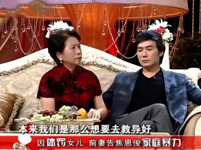 《小李飞刀》23年,演员境况唏嘘,焦恩俊再遇婚变,龙小云已长大_贾静雯
