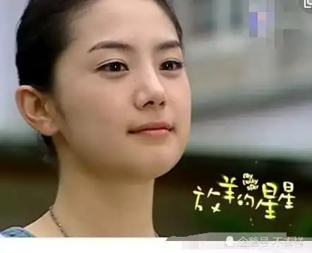 放羊的星星女主开直播非常值得看的一篇文章