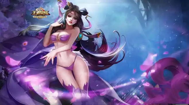 王者荣耀女角色去衣图高清无遮大全-王者荣耀女英雄高清去衣图无码