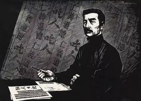 世上文章千百篇,如鲁迅先生的文字那般振聋发聩的有多少?