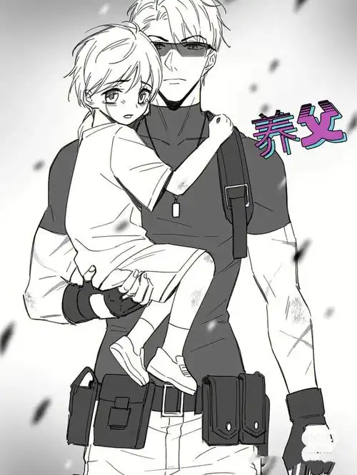 不愧是水千丞养父