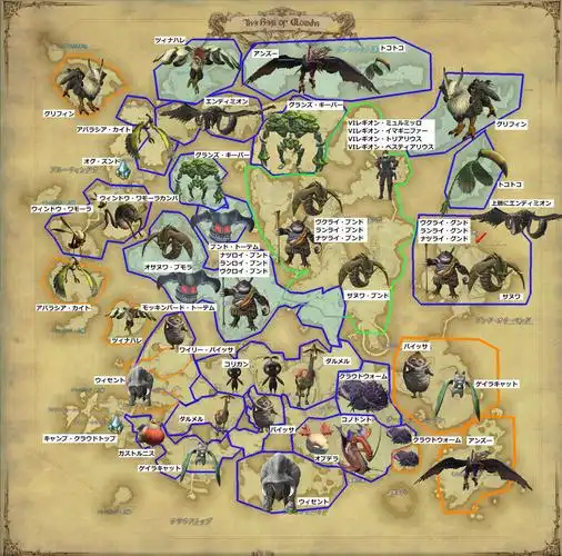 几百名光之战士,在"虚假地址"的洪流中被溶解|玩家