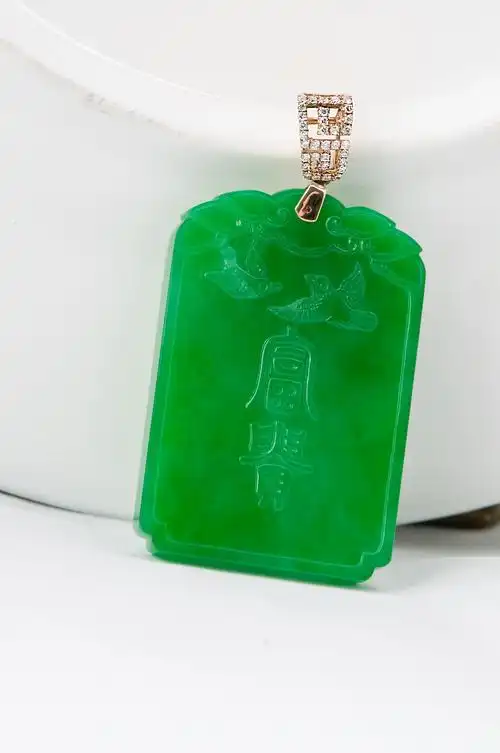 金泰和福 - 翡翠富贵牌