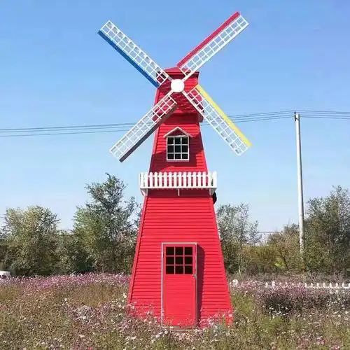 精美户外大风车