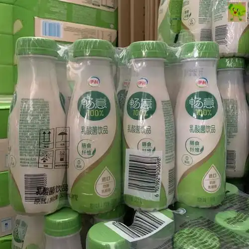 伊利畅意100乳酸菌饮品320ml12瓶整箱原味学生酸奶