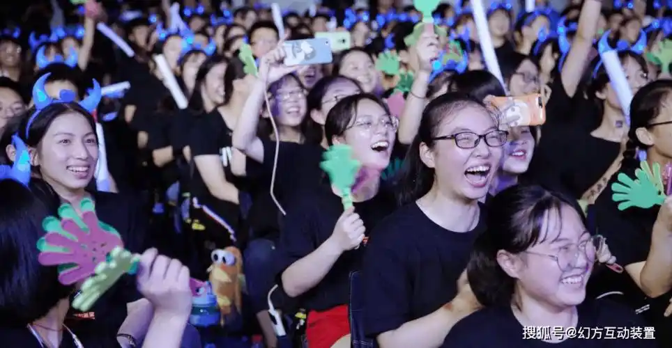 音乐节互动游戏,让现场嗨起来吧_活动