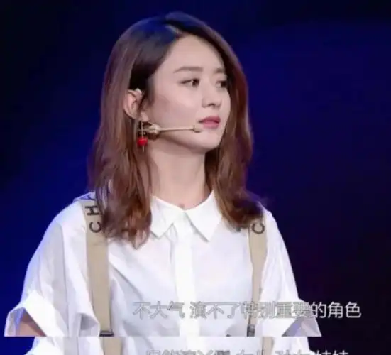 时辰已到离婚3年后再看赵丽颖和冯绍峰结局早已注定