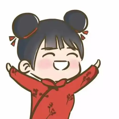 2021过年喜庆好运必备单人闺蜜情侣头像