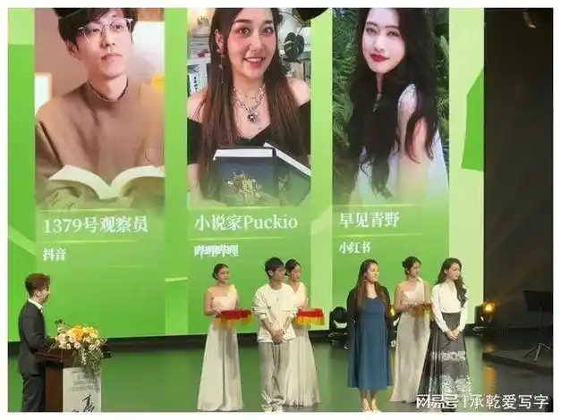 杭州这里大咖云集!还有意想不到的观众