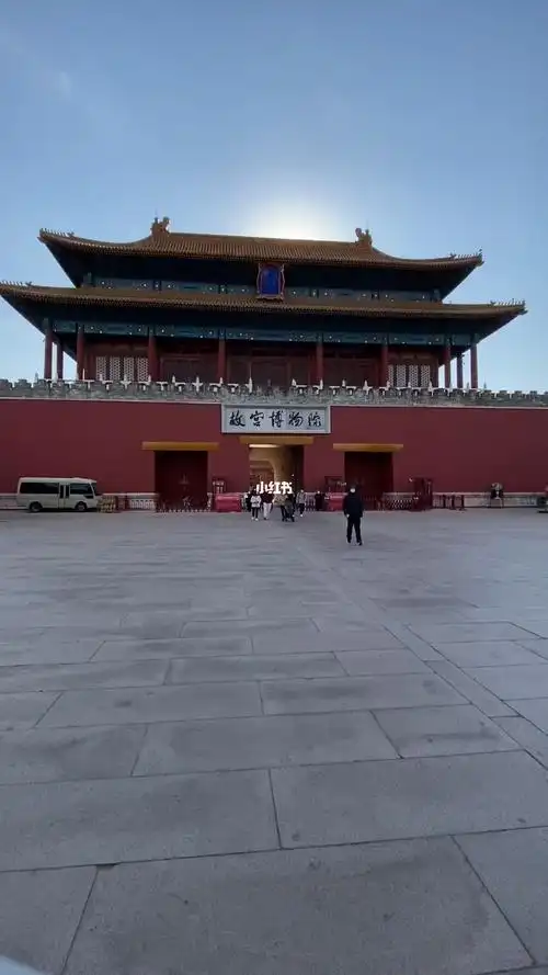 故宫博物院匾额谁题的?#故宮  #故宫角楼  #历史