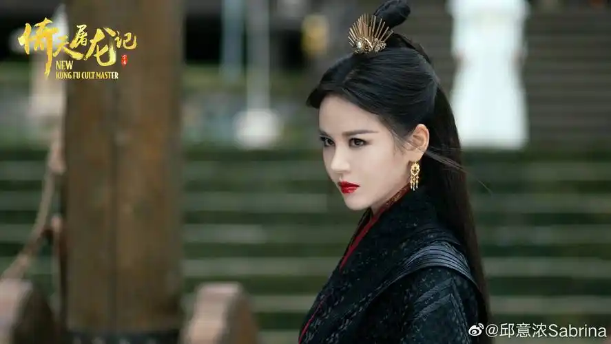 审美断崖式下跌,从最美邱淑贞到"灭绝师太"邱意浓,吓人_倚天屠龙记