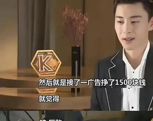 31岁邓伦高调庆生,粉丝千架无人机应援|杨紫|金晨|女明星|花非花雾非