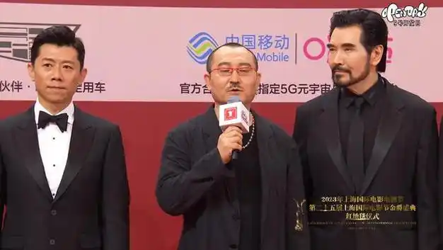 上影节红毯倪妮美张小斐富贵周冬雨成熟周润发真的老了