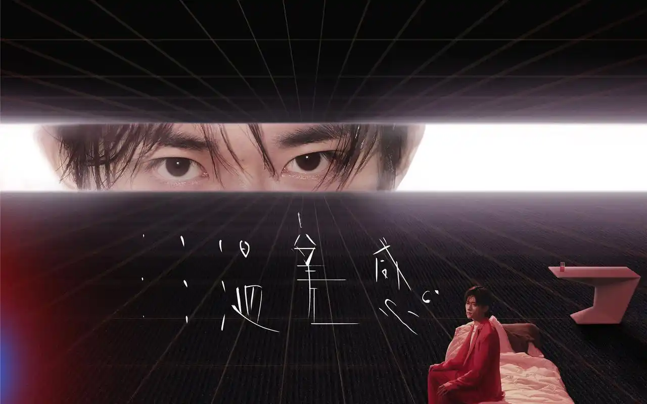 tfboys易烊千玺帅气图片桌面壁纸