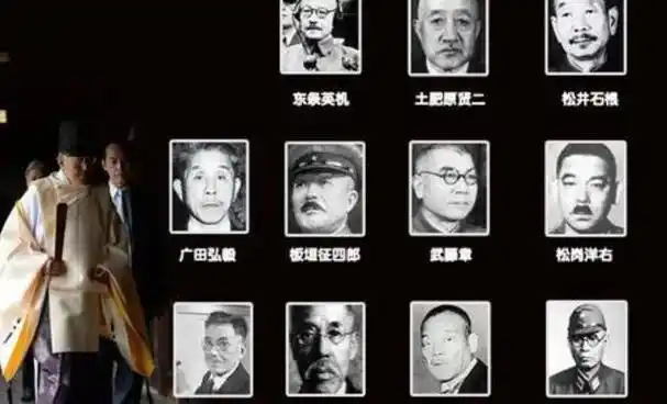 东条英机等日本七名甲级战犯被执行绞刑和抛洒骨灰始末