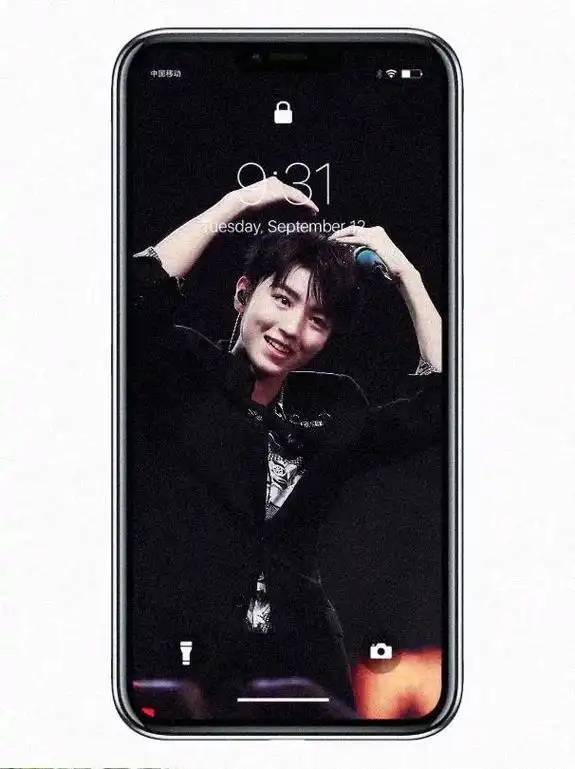 王俊凯比心壁纸