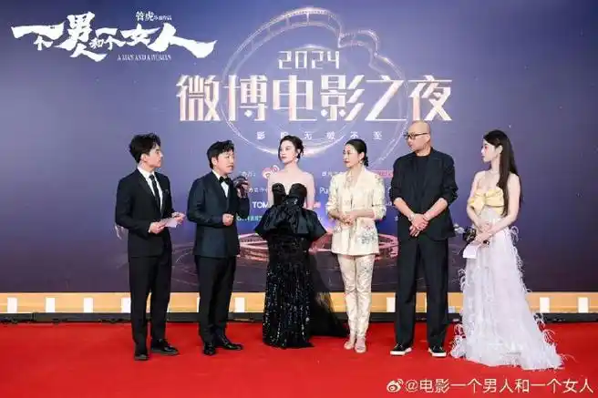 的合照#最近好期待@黄渤和@倪妮v合作的新片《一个男人和一个女人》!