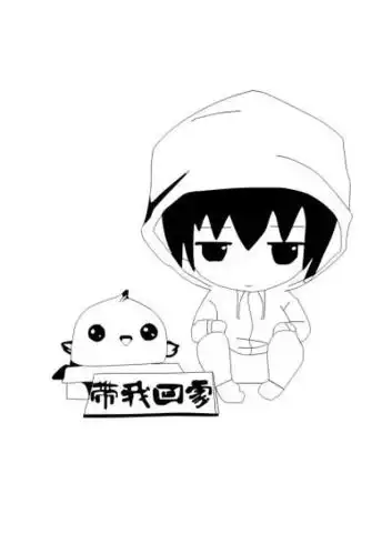 橡皮章素材‖盗墓笔记‖张起灵