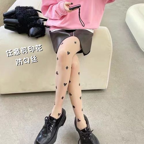 黑色扑克牌爱心印花任意剪连裤袜刺青花纹图案性感网红纹身丝袜子