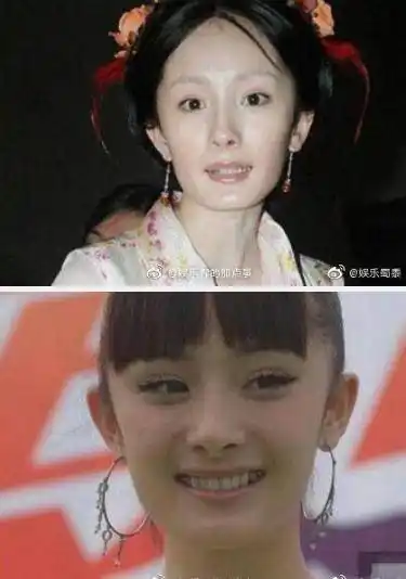 杨幂十年前脸型照片对比网友形容传说中的嫩牛五方