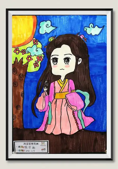 周日卡漫班《古风人物》