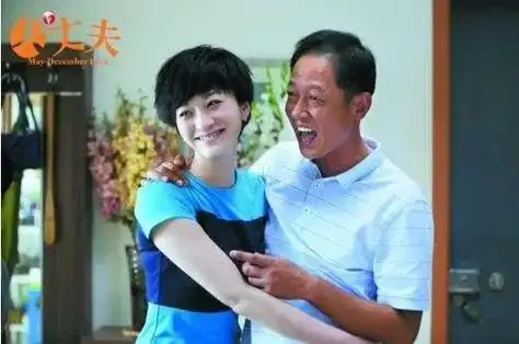 【陕西】程晓东|电视剧《大丈夫》中男性角色分析(评论)