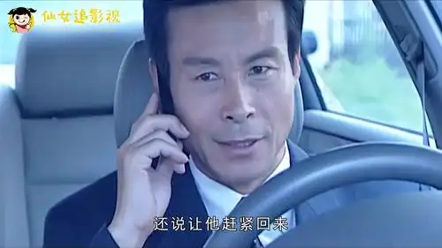 小伙雇杀手干掉自己因为爱上一个女孩不想死了杀手可不同意