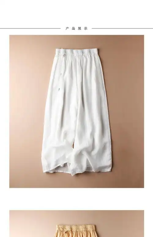 棉麻轻薄飘逸苎麻女裤夏季新款宽松阔腿裤百搭显瘦休闲九分裤复古