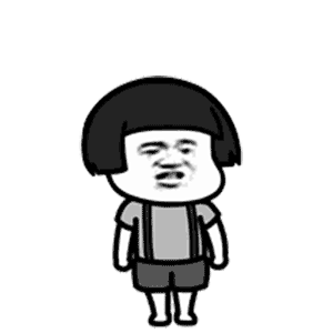 魔性动作小人图片_魔性动作小人动态图_魔性动作小人表情包gif动图