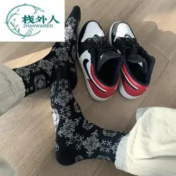 篮球袜子黑白搭配1球鞋运动高帮潮袜子个性篮球袜黑色
