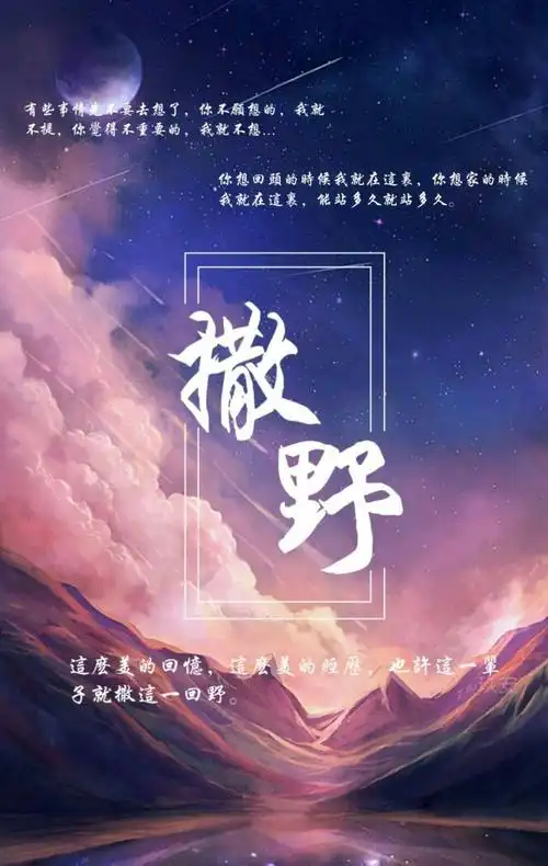 顾飞- 玖安柚子茶(๑•́ ₃ •̀๑)