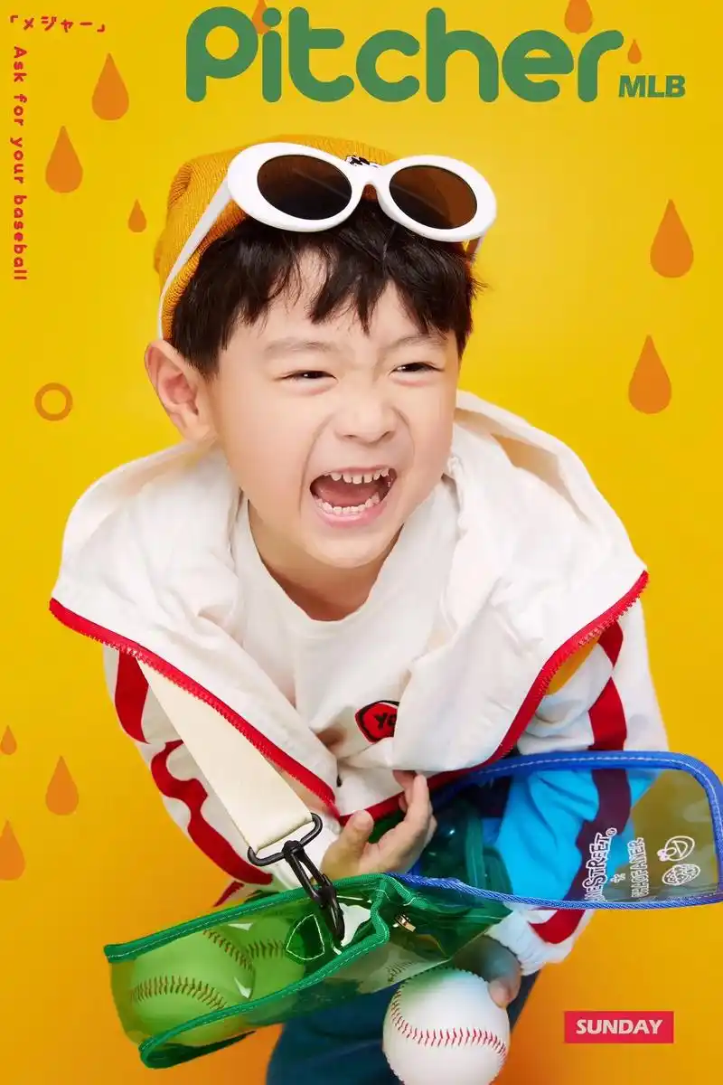 这个小男生帅萌帅萌 男孩子就该这样拍一组.无拘无束 放任天性 - 抖音