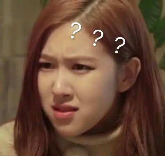 疑问龟龟搞笑表情包斗图表情