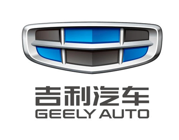 【"战疫"之下】汽车经销商生存现状白皮书——吉利品牌