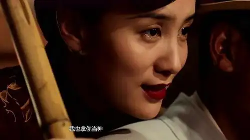 《师父》角色盘点,南派宗师廖凡恋上宋佳,展开一段国民爱恋